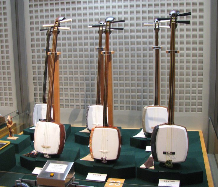 Some shamisen