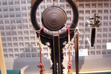 Gong