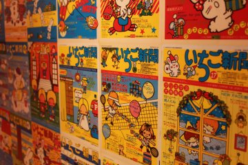 Strawberry Hall is a museum of the Strawberry News (fan newsletter) and character history.