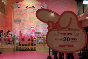 Drive with My Melody and Kuromi in Sanrio Town. For 800 yen you can purchase a souvenir photo inside the pretty pink car.