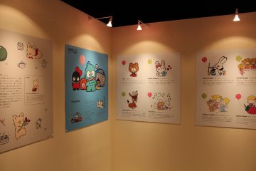 Brush up on your Sanrio character history inside the Strawberry Hall museum.