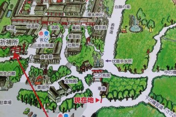 Kasuga Map