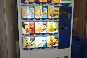 Ice cream vending machine