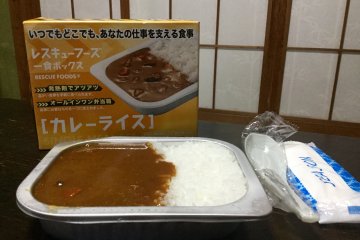 High End Emergency Meals
