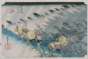 Masters of Ukiyo-e