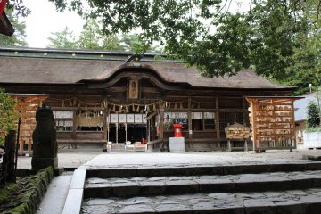 Osaki Hachimangu Shrine