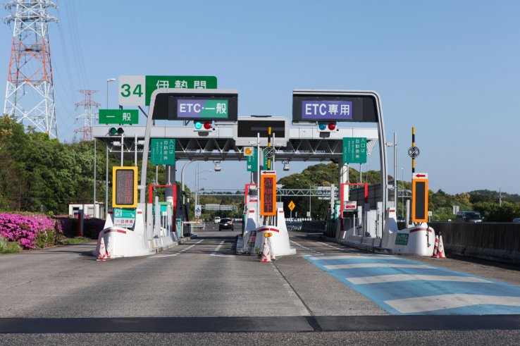 Japanese expressway toll stop