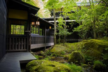Guide to Ryokan