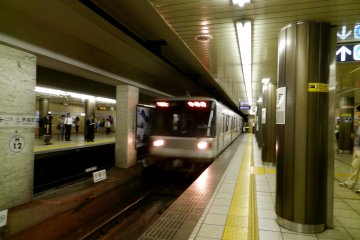 The train will soon arrive at platform two...