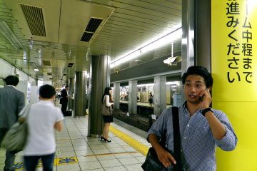 Making plans on the Metro