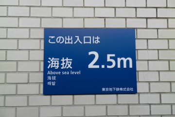 This is good to know...