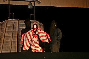 Discover Bunraku - Bunraku for Beginners  2019