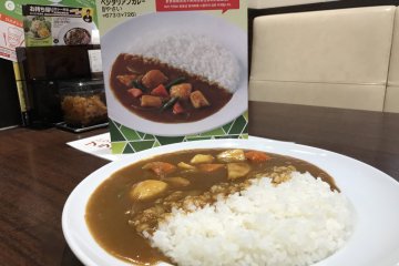 Coco Ichibanya's Vegetarian Options