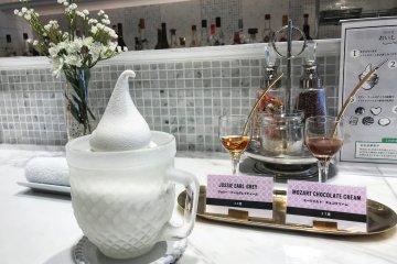 Milks Ebisu [Closed]