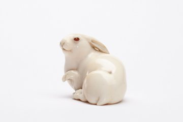 Netsuke: The Prince Takamado Collection 2019