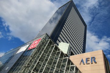 The AER Building