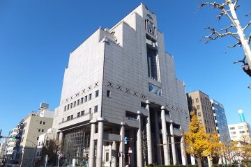Chitabashi Art Museum Dream 2019