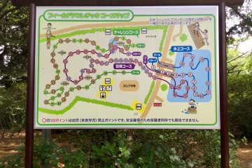 Choose your route by level of difficulty 