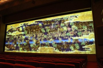 Behold the Four Seasons Kishoza — a traditional masterpiece digitised for the modern age