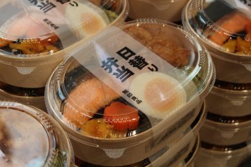 Daily Bento for ¥750