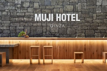 Reception at MUJI HOTEL GINZA