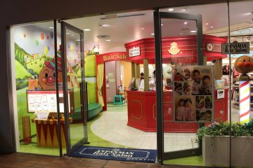 Salon untuk anak-anak