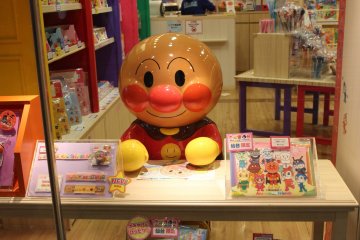 Imut, bukan?