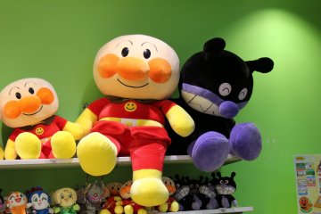 Boneka