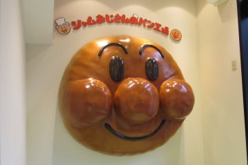 Anpanman - secara harfiah artinya roti panggang!
