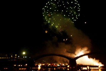 The fires behind annouce the sponsoring company