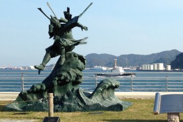 The Life of Minamoto Yoshitsune