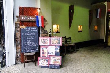 La Cantine du Bricoleur [Closed]