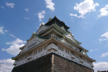 Osaka Castle