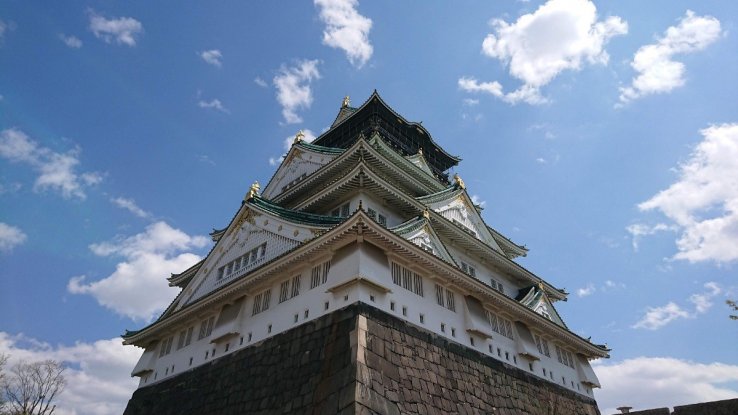 Osaka Castle