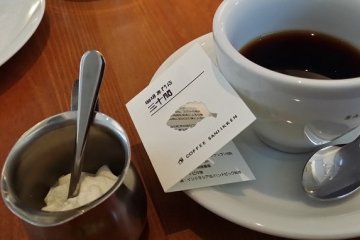 Coffee served with either whipped cream or milk