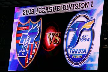 F.C. Tokyo