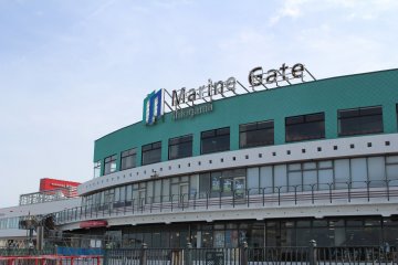 Marine Gate Shiogama and the Views of Matsushima