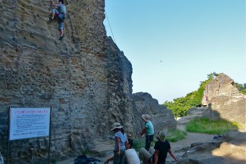 Rock climbing training