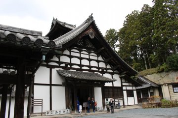 Zuiganji
