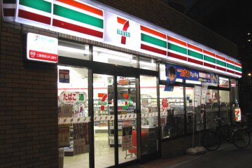 Japanese Convenience Stores