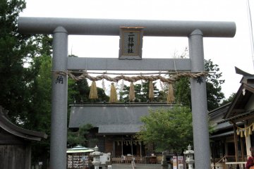 The torii gate of Futahashira shrine