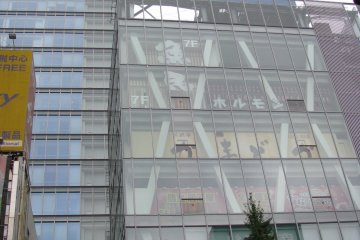 AOKI in Akihabara