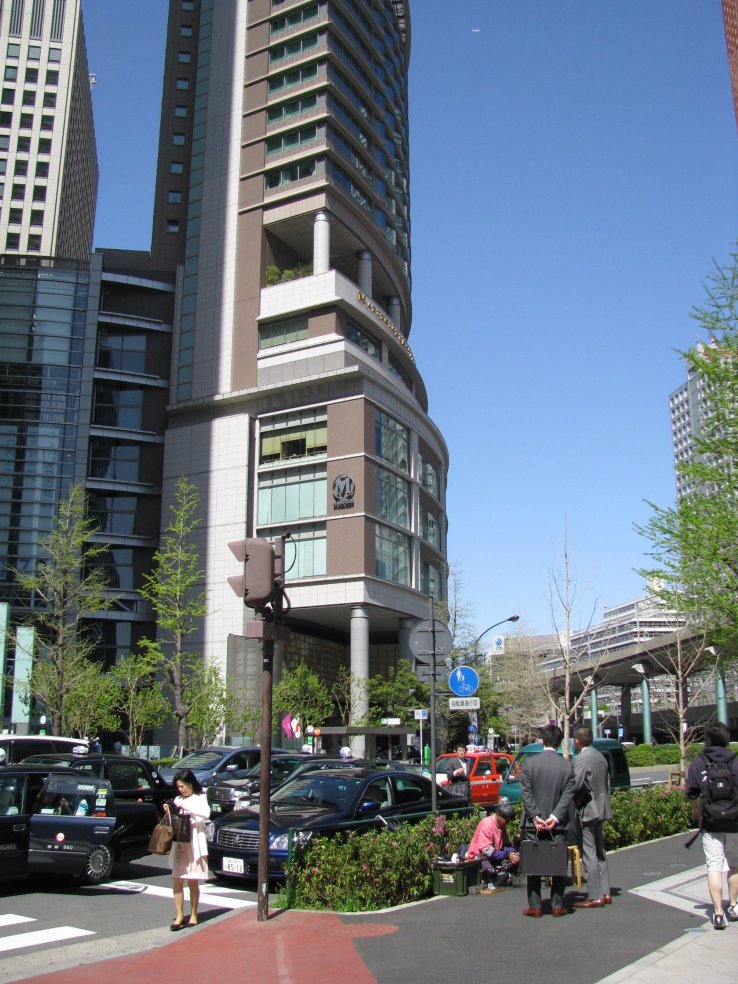 Maruzen in the OAZO building near Tokyo Station