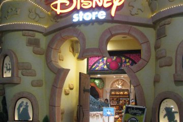 Disney store in Shibuya