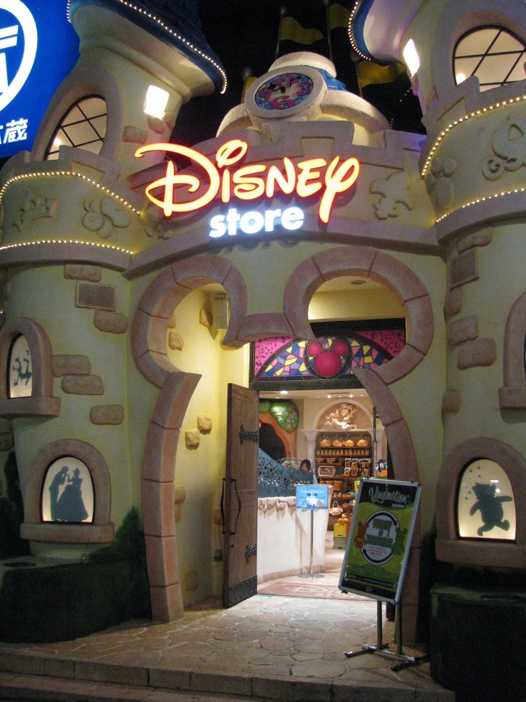 Disney store in Shibuya