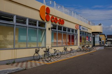 Kutchan Co-Op