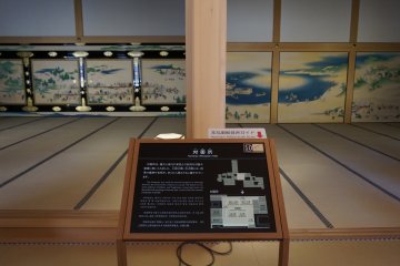 Despite the enormous size, visitors will never miss even the smallest corners of Honmaru Goten because the visitors route is really clear and in order. Each rooms are also complemented with information panel for visitors to discover more of the history and usage of the rooms.