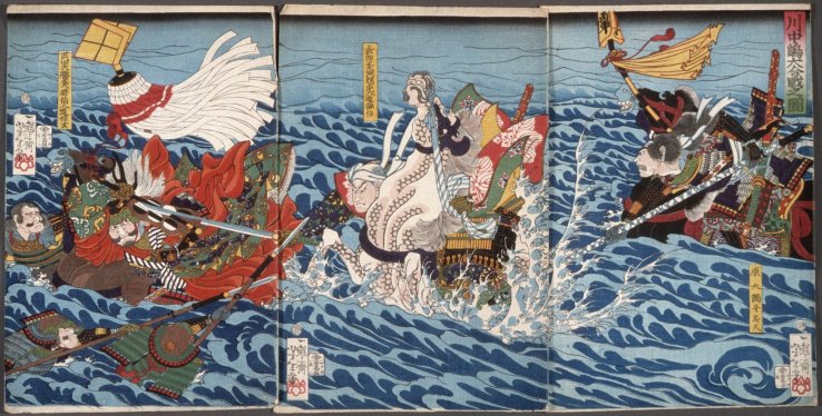 Fighting in the river
