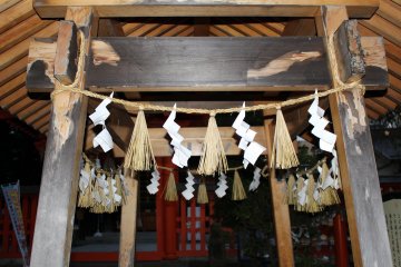 Shinto symbols