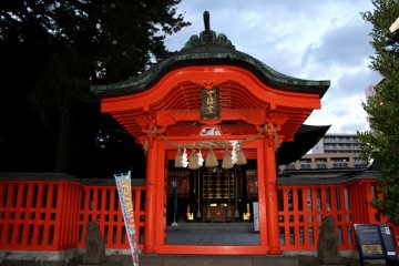 The entrance